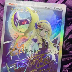 Lillie Trainer Silver Set Goddess Waifu Foil Anime Card - Image 2