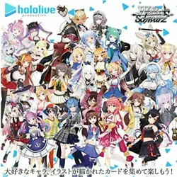 Weiss Schwarz Hololive Production Booster Box Vtuber Virtual Card ENGLISH Ver. - Image 1