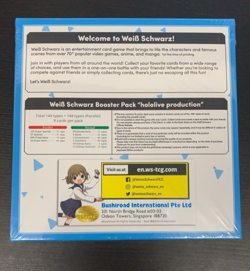 Weiss Schwarz Hololive Production Booster Box Vtuber Virtual Card ENGLISH Ver. - Image 2