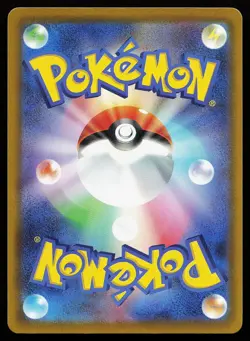 Sliggoo 093/083 Holo Art Rare Ninja Spinner Pokemon Card - Image 2