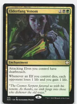 Elderfang Venom *Regular* KHC 15 NM-LP - Image 1