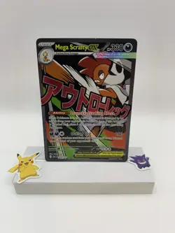 Mega Scrafty ex 270/217 Full Art Rare. Ascended Heroes Mint Pokemon TCG - Image 1
