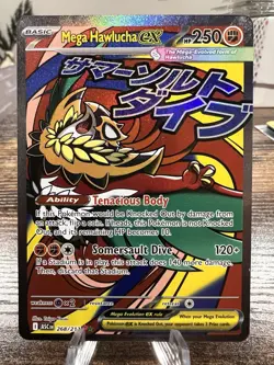 Pokemon TCG Mega Hawlucha Ex 268/217 Ascended Heroes Mega Attack Rare NM - Image 1