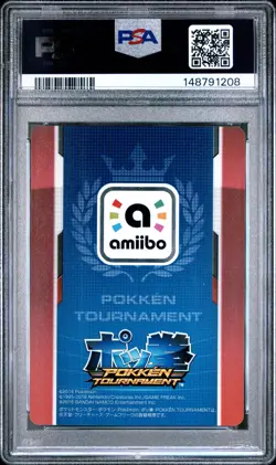 2016 POKEMON PROMO POKKEN TOURNAMENT JAPAN DARK MEWTWO PSA 10 - Image 2
