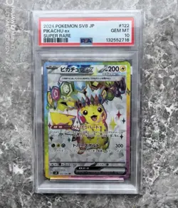 Pokemon TCG Pikachu ex 122/106 Japanese Holo Super Rare SV8 PSA 10 2024 - Image 1