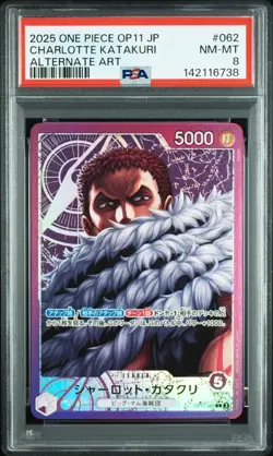 2025 ONE PIECE JAPANESE OP11-A FIST OF DIVINE SPEED #062 CHARLOTTE KATAKURI PSA8 - Image 1
