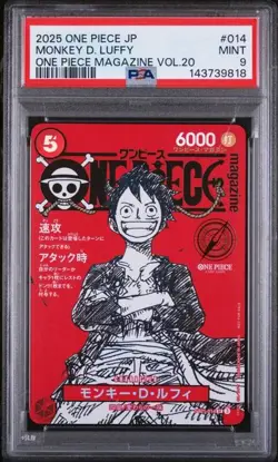 Monkey.D.Luffy [Magazine Promo] ST21-014 One Piece Japanese PSA 9 [143739818] - Image 1