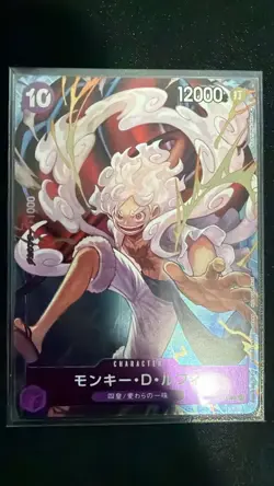 One Piece: Monkey.D.Luffy (1st Anniversary Tournament) / Kaido - Image 2