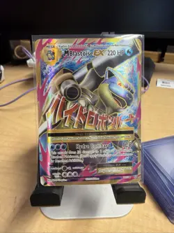 Pokemon TCG M Blastoise EX Full Art Holo Ultra Rare Card 102/108 Evolutions 2016 - Image 1