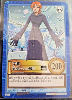 2001 BANDAI One Piece Hyper Battle NAMI SCARCE S122 CARD VINTAGE LUFFY CREW - Image 1