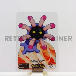 NINTENDO POKEMON LAMINCARDS EDIBAS Cards 2006 - ITA - 345 Lileep - Image 1