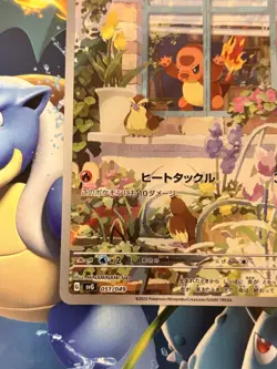 Charmander AR 051/049 SVG Special Deck Set Pokemon Card Japanese Holo VG - Image 5
