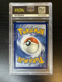 2023 Pokemon Squirtle Pokemon Center Stamped 151 Promo PSA 10 #007 RARE Holo - Image 2