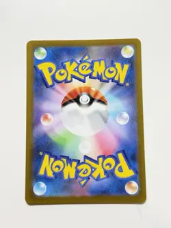 Absol 191/172 Full Art Holo Pokemon S12a: Vstar Universe Japanese Near Mint - Image 2
