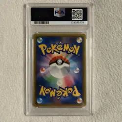 2016 POKEMON JAPANESE XY POKEKYUN COLLECTION 1ST EDITION #003 CHARMANDER PSA 9 - Image 2