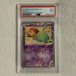2016 POKEMON JAPANESE XY POKEKYUN COLLECTION 1ST EDITION #014 GULPIN PSA 9 - Image 1