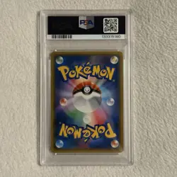 2016 POKEMON JAPANESE XY POKEKYUN COLLECTION 1ST EDITION #014 GULPIN PSA 9 - Image 2