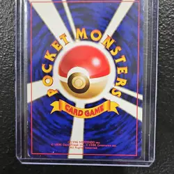 The Pokemon Company Dark Machamp No.068 Rocket Gang Holo Rare (Japanese) - Image 2