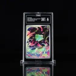 2025 POKEMON MEG EN-MEGA EVOLUTION ILLUSTRATION RARE #133 BULBASAUR TAG 6 - Image 1