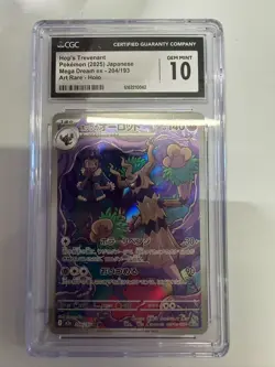 Pokemon CGC 10 GEM MINT 2025 JAPANESE 204 Art Rare Hop's Trevenant - Image 1