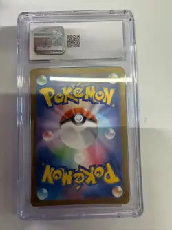 Pokemon CGC 10 GEM MINT 2025 JAPANESE 204 Art Rare Hop's Trevenant - Image 2
