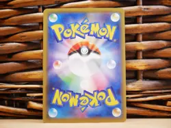 Pokemon EEVEE 074/095 | NM Near Mint | SM12 Alter Genesis | 2019 - Image 2
