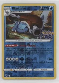 Blastoise Reverse Foil Pokemon Sword & Shield Pokemon Go #017 - Image 1