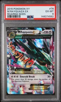 PSA 6 EX-MT MEGA RAYQUAZA EX 2015 POKEMON XY ROARING SKIES #76 - Image 1