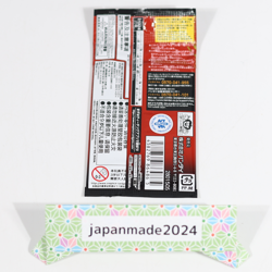 One Piece Card Game OP-13 Carrying On His Will Booster Pack JP New Sealed - Image 2