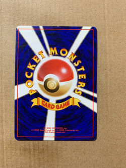 Japanese Seel No. 086 Base Set - Uncommon Pokemon Card - NM - Image 2