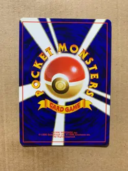 Japanese Dark Dragonair No. 148 Team Rocket - Uncommon Pokemon Card - EXCELLENT - Image 2
