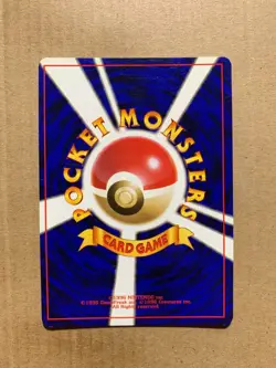 Japanese Staryu No. 120 Base Set - Common Pokemon Card - EXCELLENT - Image 2