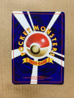 Japanese Metapod No. 011 Base Set - Common Pokemon Card - NM/Mint - Image 2