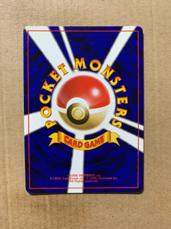 Japanese Slowpoke No. 079 Team Rocket - Common Pokemon Card - NM/Mint - Image 2