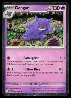 Gengar Cosmos Holo 094/165 151 Promo Pokemon Card - Image 1