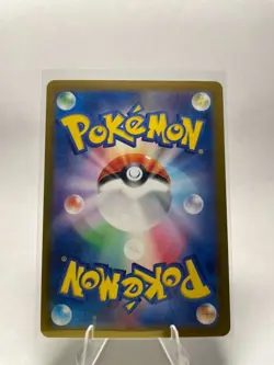 Charizard ex 185/165 Sv2a: Pokemon Card 151 Holo (Japanese) - Image 2