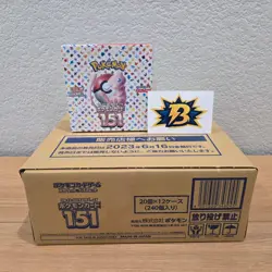 Pokemon TCG Japanese Pokemon Card 151 (SV2a) Booster Pack - Sealed - Image 2
