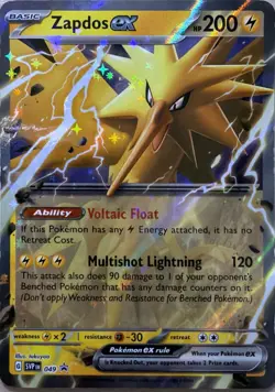 Zapdos ex Holo Promo SV: Scarlet & Violet Promo Cards 049 NM - Image 1