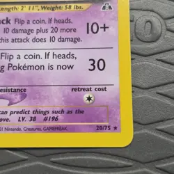Espeon 20/75 Neo Discovery Non Holo Rare Pokemon Card - Image 4