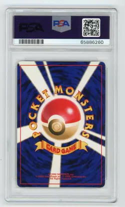 Pokemon Card Feraligatr No. 160 Holo Totodile Side Deck 2001 PSA 8 NM-MT - Image 2