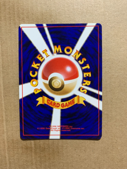 Japanese Tangela No. 114 Base Set - Common Pokemon Card - NM - Image 2