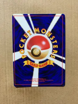 Japanese Sandslash No. 028 Fossil Set - Uncommon Pokemon Card - NM/Mint - Image 2