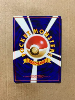 Japanese Golduck No. 055 Fossil Set - Uncommon Pokemon Card - NM - Image 2