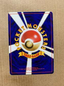 Japanese Eevee No. 133 Team Rocket - Common Pokemon Card - NM/Mint - Image 2