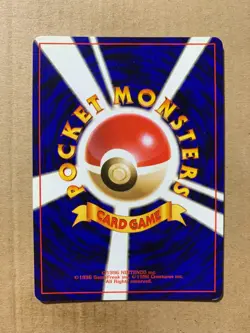 Japanese Kakuna No. 014 Base Set - Uncommon Pokemon Card - NM/Mint - Image 2