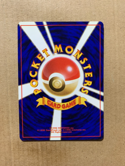 Japanese Dark Kadabra No. 064 Team Rocket - Uncommon Pokemon Card - NM/Mint - Image 2