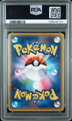2016 POKEMON JPN XY AWAKENING PSYCHIC KING 1ST ED FULL ART/GENESECT EX PSA 9 - Image 2