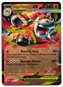 Mega Camerupt ex 022/132 - 🌊 Mega Evolution Double Rare Pokemon TCG 🖤 - LP - Image 1