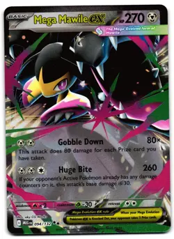 Mega Mawile ex 094/132 - 🌊 Mega Evolution Double Rare Pokemon TCG 🖤 - M/LP - Image 1