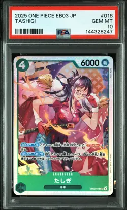 2025 ONE PIECE JAPANESE EB03-EXTRA BOOSTER HEROINES EDITION BANDAI TASHIGI PSA10 - Image 1